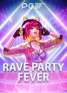 โอกาสรวยง่ายๆ ด้วยการสมัคร บอล ฟรี